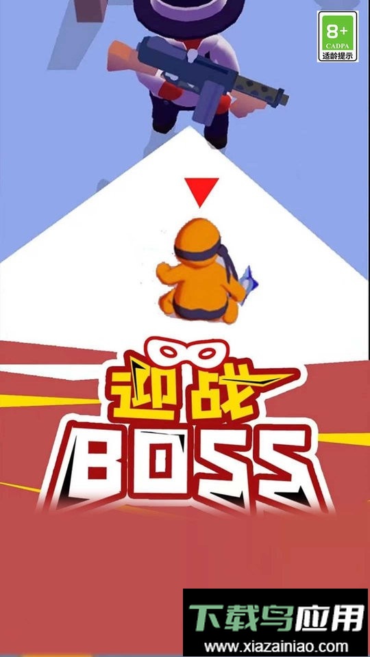 我就是冒险王官方版截图2