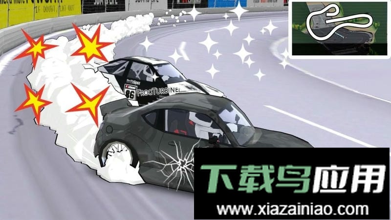 地平线漂移飞车官方版截图1