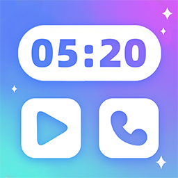 免费主题小组件美化软件