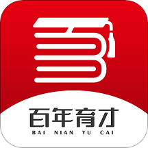 百年育才ai志愿模拟app手机版