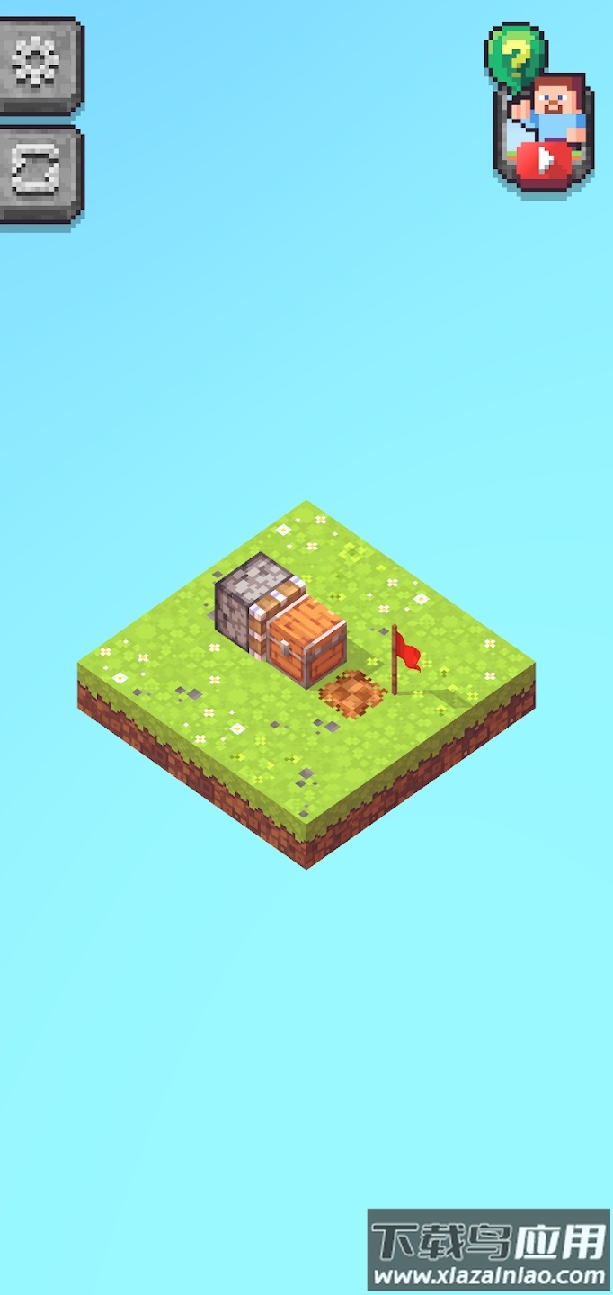 我的世界方块解谜截图1