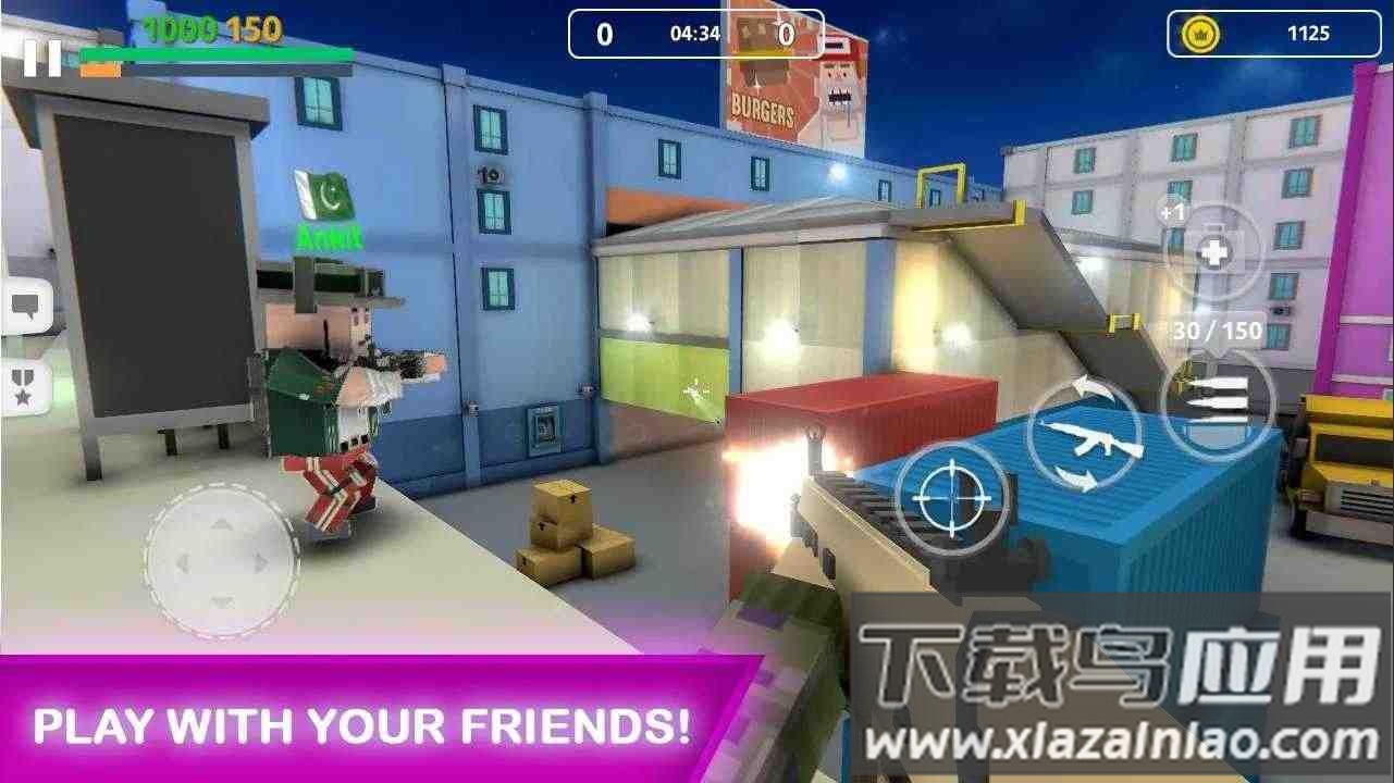 方块枪全新版截图1