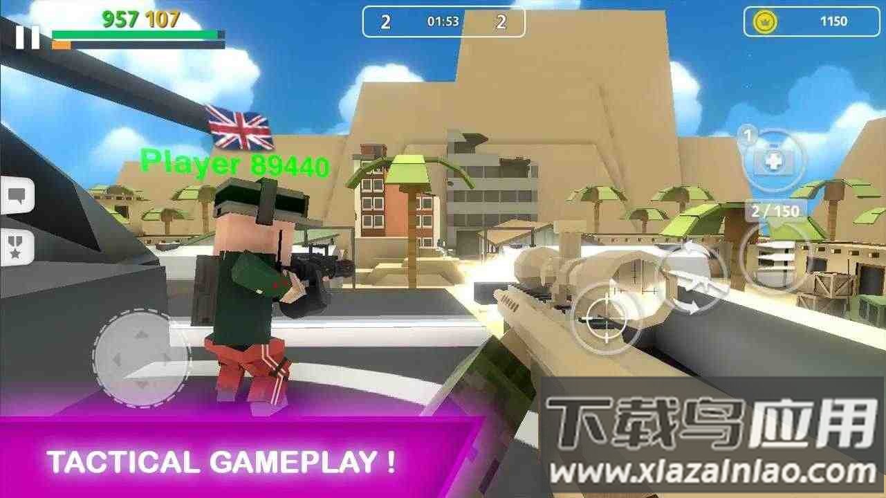 方块枪全新版截图2