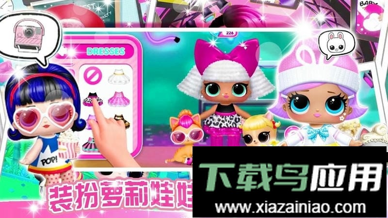 妖精萌趣物语官方版截图3