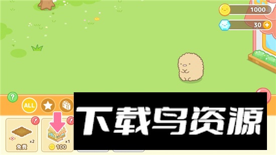 Sumikko Farm小仓农场免广告最新版截图3