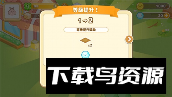 Sumikko Farm小仓农场免广告最新版截图4