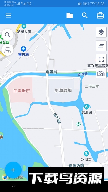 经纬度定位器安卓版apk截图4