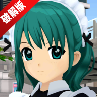 少女都市3D内置金钥匙最新版