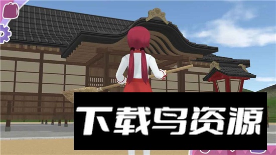 少女都市3D内置金钥匙最新版截图4