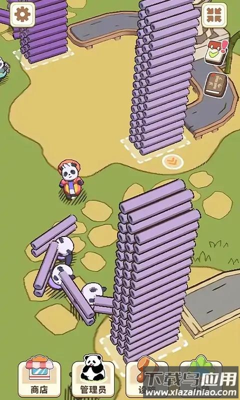 熊猫小镇截图2