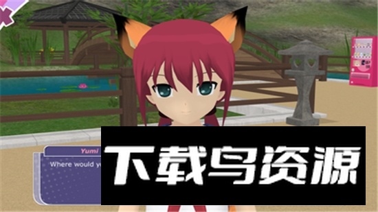 少女都市解锁新地图无限金币最新版截图1