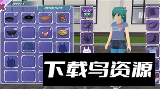 少女都市解锁新地图无限金币最新版截图2