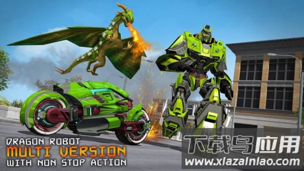 致命飞龙机器人截图1