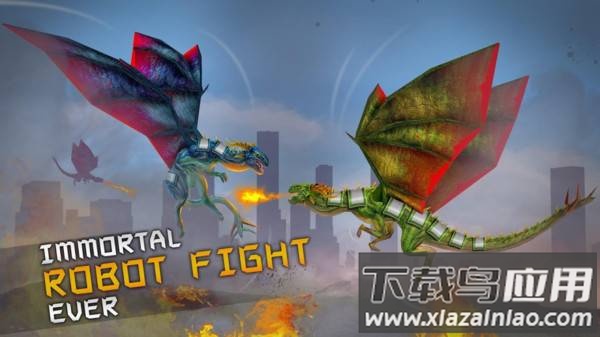 致命飞龙机器人截图2