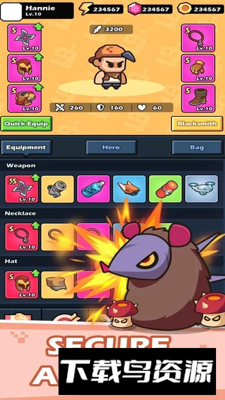 幸存者代码免广告最新版本截图2