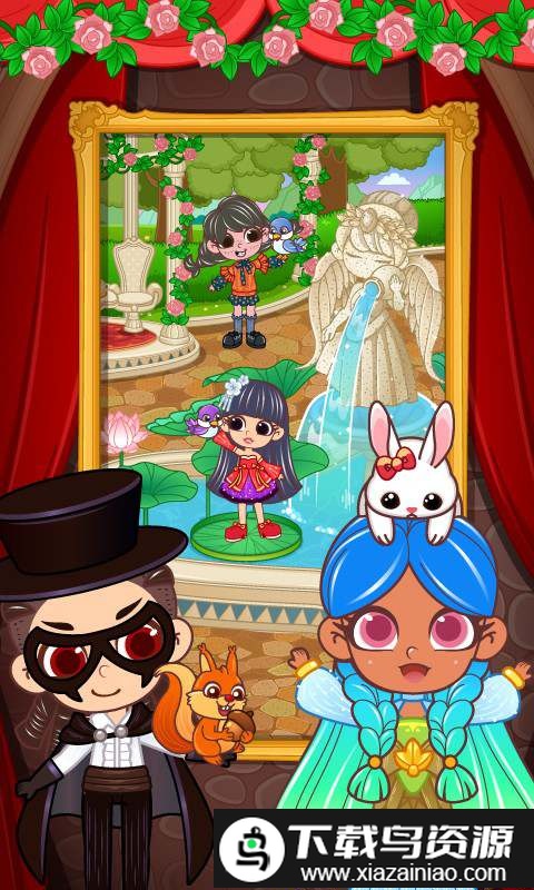 啵啵世界城堡免费版最新版截图1