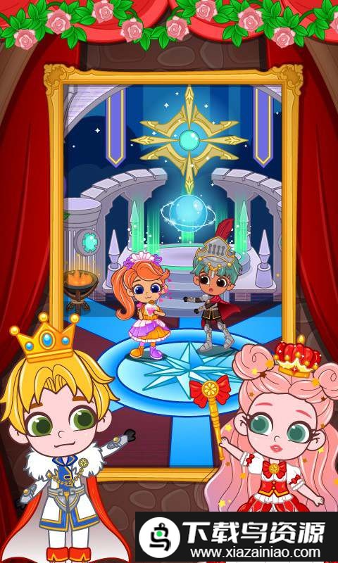 啵啵世界城堡免费版最新版截图3