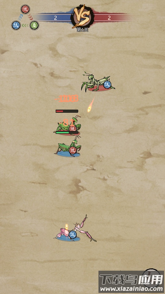 螂的诱惑内置菜单版最新版截图4