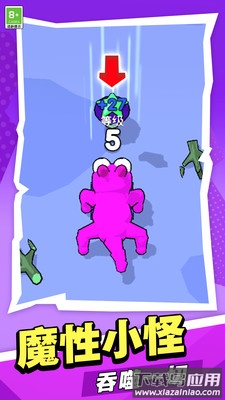 黑暗发育游戏截图1