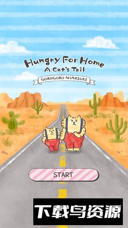 猫猫想回家正式版游戏截图2