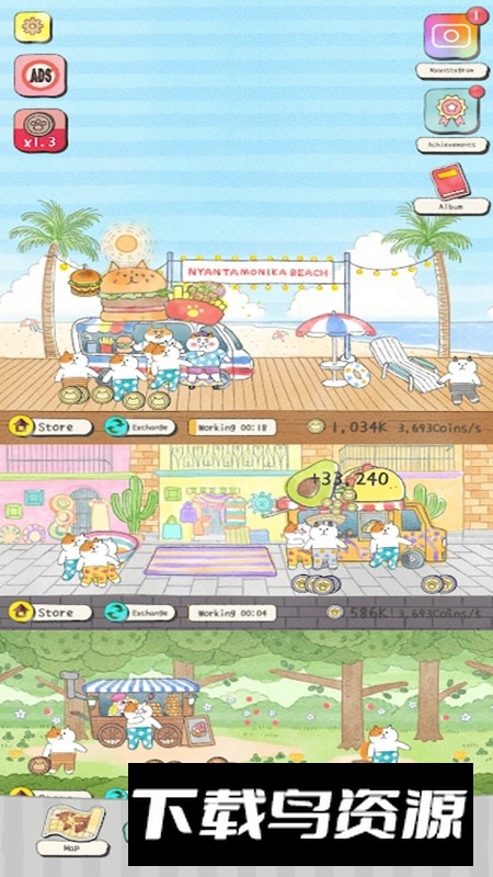 猫猫想回家正式版游戏截图3