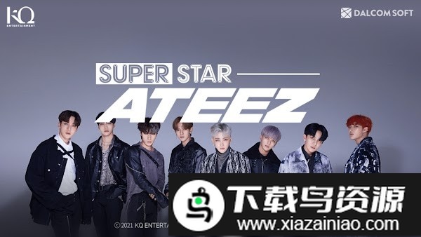 SUPERSTAR ATEEZ最新版最新版截图2
