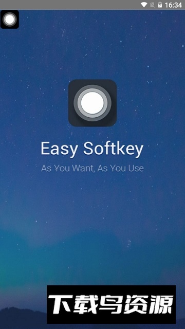 小白点虚拟按键(安卓秒变iphone小白点软件)截图1