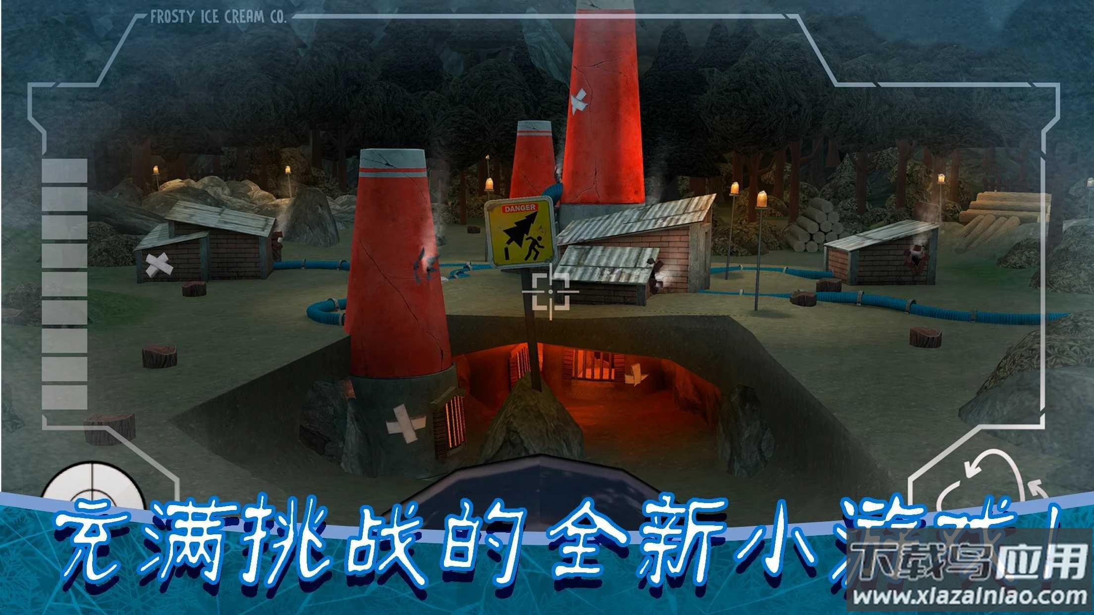 恐怖冰淇淋8Ice Scream 8截图1