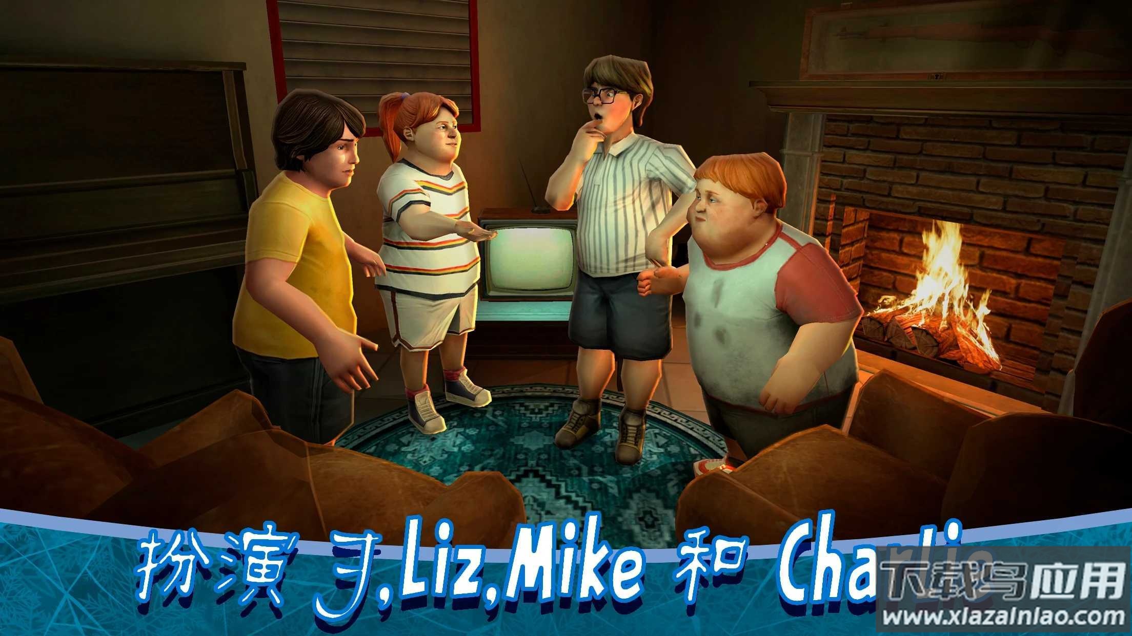 恐怖冰淇淋8Ice Scream 8截图4