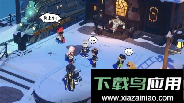 代号x手机版截图2