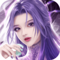 千古宠界最新版