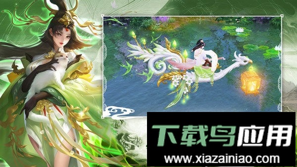 千古宠界最新版截图3