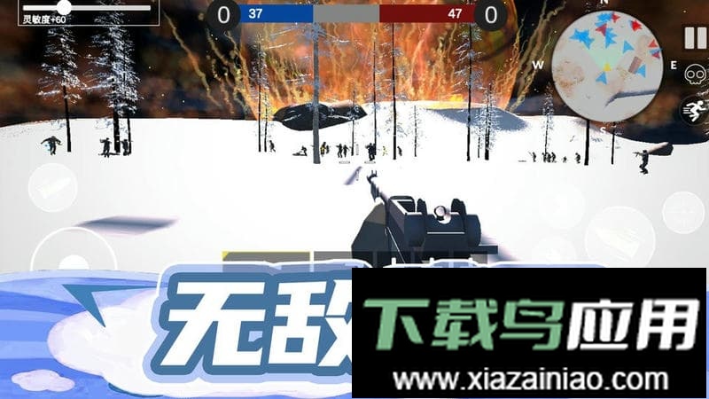 枪王行动3官方版截图3