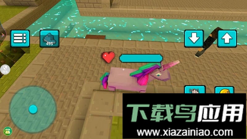 沙盒生存进化手游截图3
