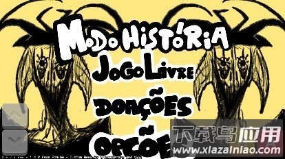 fnf星冠mod(FNF KE Custom Week)最新版截图1