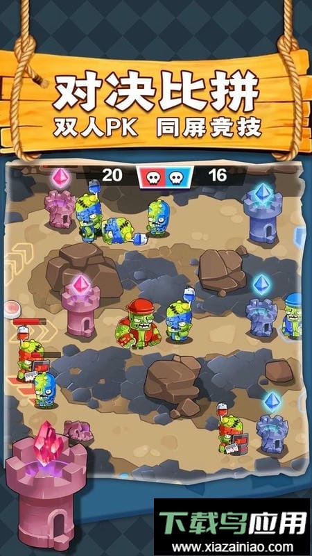 疯狂射手官方版最新版截图3