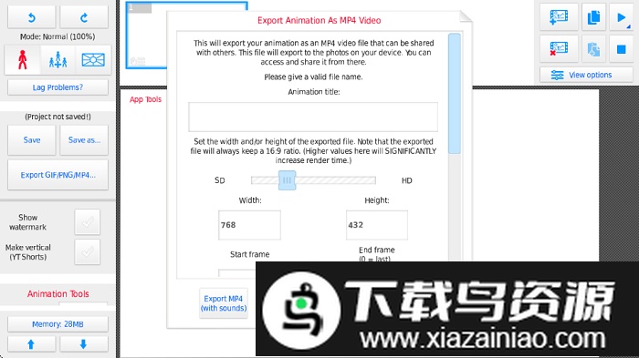 Stick Nodes Pro最新版最新版截图1