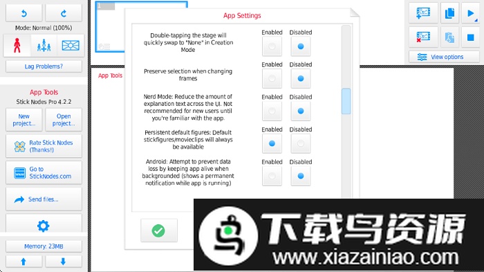 Stick Nodes Pro最新版最新版截图2