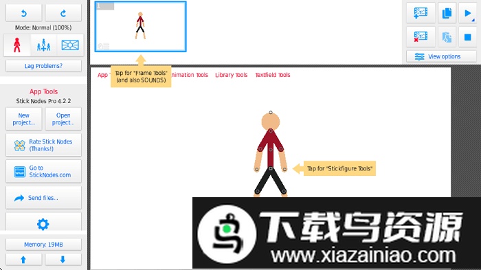Stick Nodes Pro最新版最新版截图3