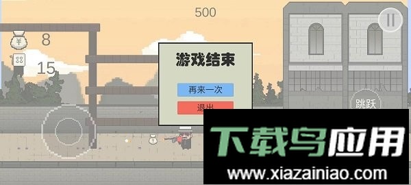 让子弹飞(RangZiDanFei)截图2