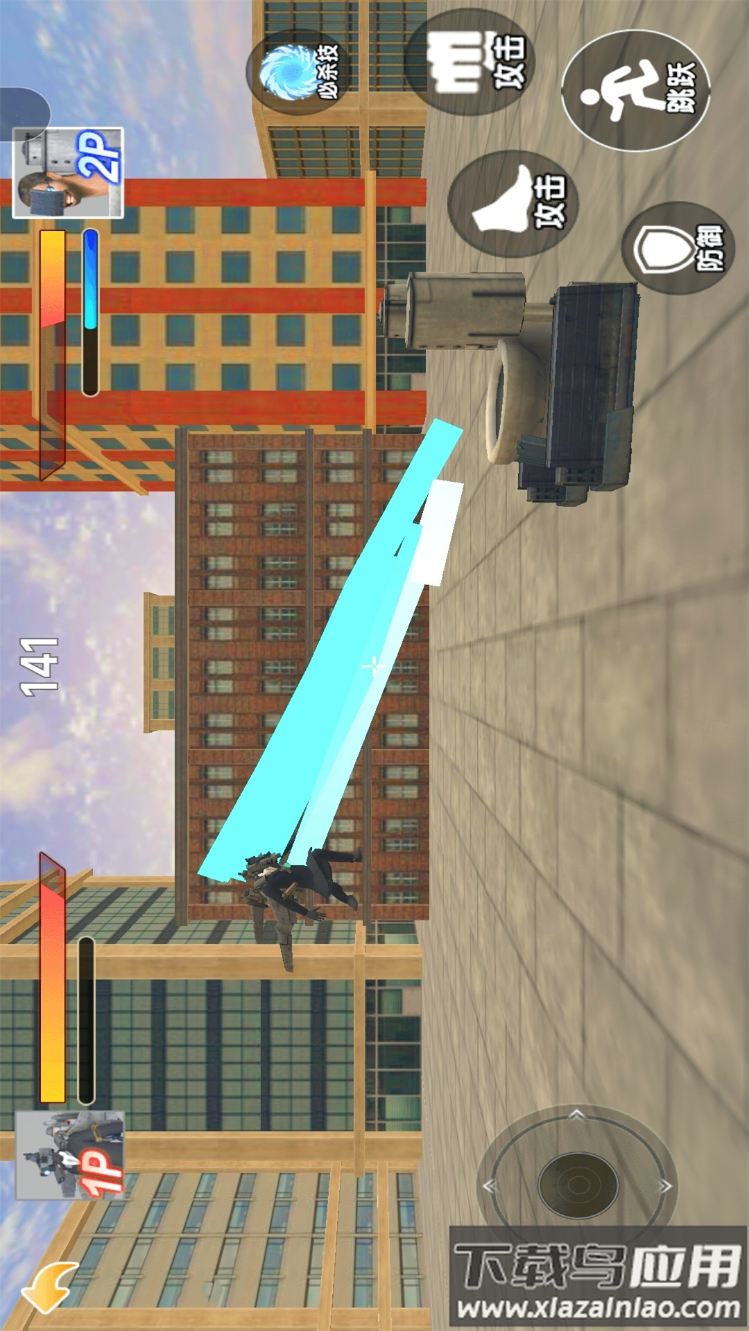 泰坦吞噬进化最新版截图3