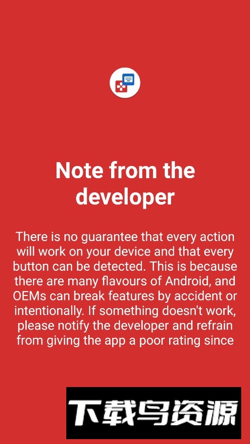 keymapper最新版本截图1