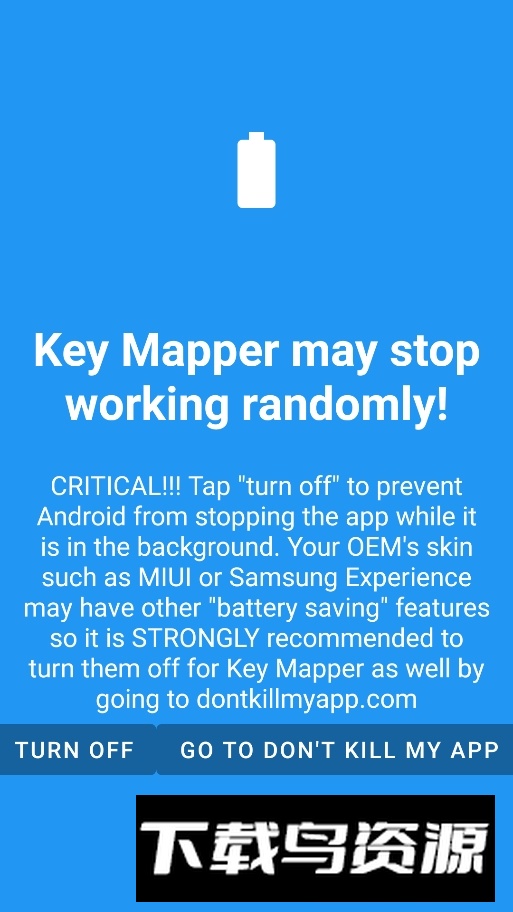 keymapper最新版本截图3