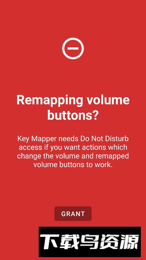 keymapper最新版本截图4