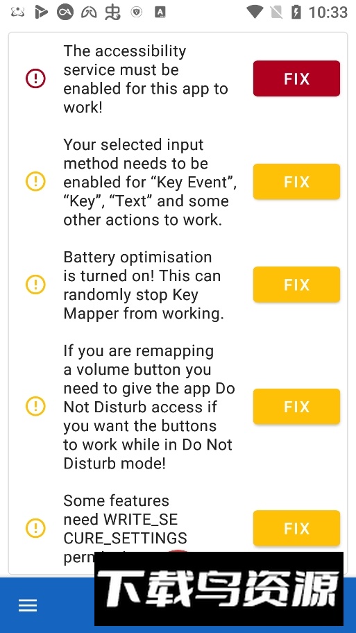 keymapper最新版本截图6