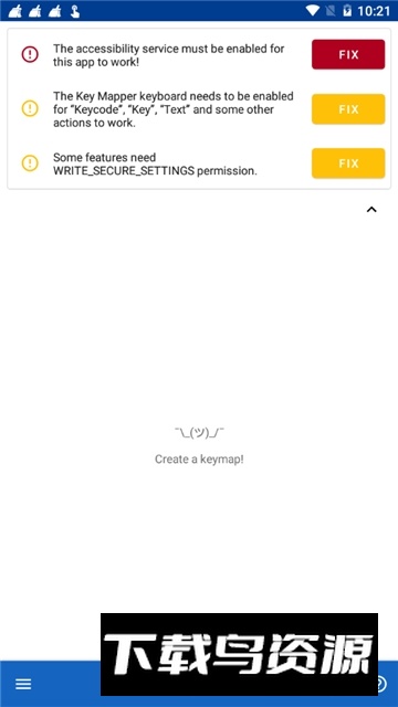 Key Mapper(键盘映射器安卓版客户端)截图1