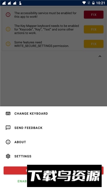 Key Mapper(键盘映射器安卓版客户端)截图3