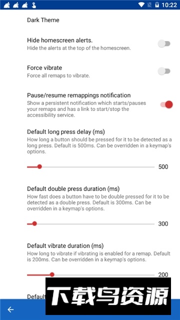 Key Mapper(键盘映射器安卓版客户端)截图4