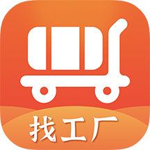 批批网一手服装批发app官方客户端