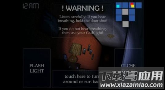 夜空中玩具熊午夜特工游戏(Five Nights at Freddy)截图2